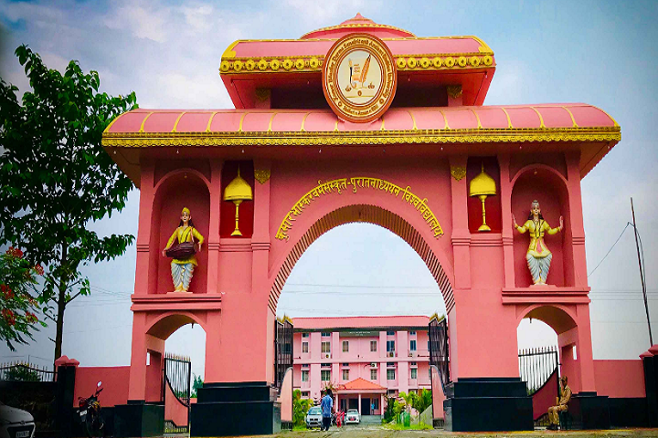 https://cache.careers360.mobi/media/colleges/social-media/media-gallery/1369/2020/12/7/Campus-View of Kumar Bhaskar Varma Sanskrit and Ancient Studies University Nalbari_Campus-view.png